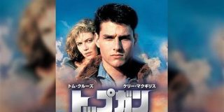 トップガン、35年前の映画なのに凄いCGだな まさか本当に戦闘機を飛ばしてドッグファイトさせてるはずがないもんな →トップガンは本当に戦闘機飛ばしてるしロボコップは本当に改造してるしBTTFは本当に時空超えてるから - Togetter