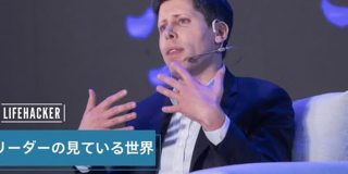 OpenAI サム・アルトマンの仕事哲学　メモ帳選びから、成功の法則まで | ライフハッカー