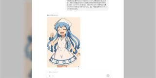 ChatGPTくん、プロンプトを特許の請求項のように記述するとイカ娘をもろに生成してしまう? - posfie