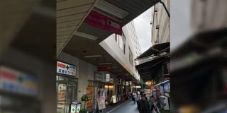 横浜駅の西口裏は、昭和感というか場末感というか、前時代の空気が漂流していて良い「横浜で一番好き」 - Togetter