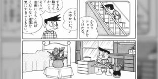 スネ夫のストレス解消方法が高尚すぎる→「保健の教科書で見た『昇華』だ」「育ちが良すぎる」「スネ夫のガチ上流階級描写好き」 - posfie