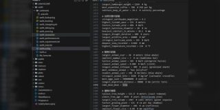 セミが鳴いていないのはconfigファイルのsemi_mean_meanの値を弄れば多分直る→「レジストリも弄らないと」「毎年アプデが入って初期化される」など大喜利アドバイスが集まる - Togetter