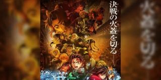 「炭治郎くんはもう日本経済の柱だろ」劇場版『鬼滅の刃 無限城編 第一章』公開から4日で観客動員516万人、興行収入73億円というイカれた数字を叩き出す - Togetter