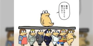 どの仕事にも言えるが「トラブルを未然に防ぐ」より「やらかしの火消しで奔走」のほうがヒーローに見えてしまうのは認知のバグ - Togetter