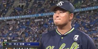 ヤクルト止まらん！村上復帰で7連勝！5位広島と4.5ゲーム差に : なんJ（まとめては）いかんのか？