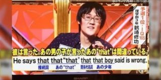 言葉遊びは日本語だけの特権じゃねぇんだぜ！「I fish fish（私は魚を釣る）」から始まった「ダジャレ英語パーティー」が気持ちよすぎる - Togetter