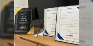 いいねの数だけキーエンスで上司に怒られたこと言います→現在1800以上のいいねがつき、有言実行中「上司の語彙力」 - Togetter