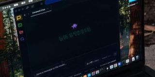 ｢LM Studio｣ではじめるローカルLLM。ガチ無料AIを徹底解説 | ギズモード