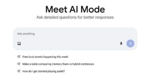 新しいGoogle検索「AIモード」が始まったけど、Geminiとどう使い分けたらいいの?|テクノエッジ