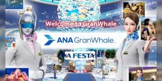 ANAとFF15の開発者が協力して立ち上げた「バーチャル旅行プラットフォーム」が倒産し負債総額は40億円らしいが、一時期はやっていたメタバースやARやNFTで成功することの難しさがわかる - Togetter