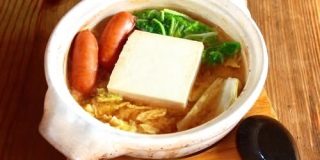 みそ×クミンで爆ウマ。お酒が飲めてメシも食える「1人湯豆腐」がいい。包丁不要レシピ【ヤスナリオ】 - メシ通