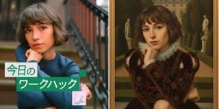 iPhoneにも朗報。Googleフォトで「半目」もAIが修正してくれます|ライフハッカー