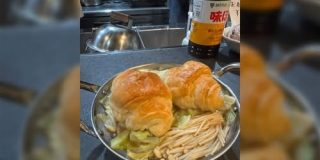 亀戸界隈で話題の『クロワッサン鍋』を頼んだら脳が処理に追いつかないビジュアルだったが美味しかったので超お勧めである - Togetter