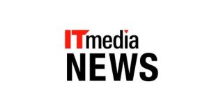 Perplexity、「疑義に困惑と遺憾の意」と回答　産経新聞社などの抗議に対し - ITmedia