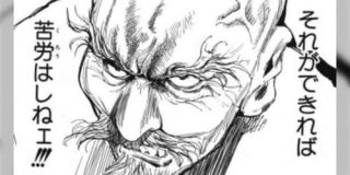 セガはNVIDIAに1996年に500万投資しており、そのまま持ってたら150兆円になっているのでセガが日本一の企業になれていたというお話 - Togetter