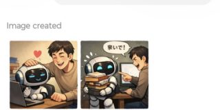 【朗報】ChatGPTに「私があなたをどう扱ってきたか画像にして」と指示した結果 : IT速報