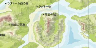 【ドラクエ1世界解剖】アレフガルド地政学① 「閉ざされた環状大陸」がもたらす絶望と勇者という名の「斬首作戦」｜瀧波一誠