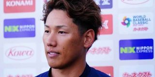 【朗報】レッドソックスが吉田正尚のWBC出場を容認！侍ジャパンのラストピースが遂に揃う : なんじぇいスタジアム