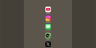 短歌なのかそうじゃないのかギリギリを攻めてくる作品を募集する「これは短歌なのか大会」に集まった作品がどれも声に出して読みたくなる「芸術点高い」 - Togetter