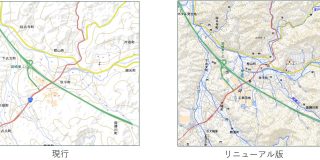 地理院地図（中・小縮尺タイル）のリニューアル | 国土地理院