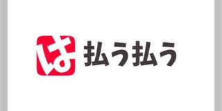 英語圏の人は自国のバンド名をダサいと感じないの?日本人にとっては「ビートルズ」はカッコいいけど…→バンド名やブランド名が日常で使う言葉だったらどう感じる? - Togetter