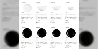 ヤマザキ春のパンまつりの皿、どこが作ってるんだろう…と調べてみたら『黒い山パン皿』が買える事に気付いてしまった「お前…黒も作れたんか！？」 - Togetter