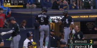村上宗隆、メジャーデビュー戦で初ホームラン！！！ 13点差の9回に飛び出す : なんJ（まとめては）いかんのか？