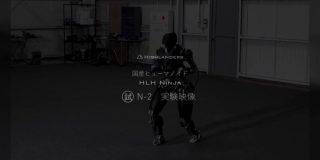 研究者が最新AI技術を応用した国産ヒューマノイドの動画をXで公開したところ「太ももがあまりに良すぎる」と大絶賛され開発陣が困惑 - Togetter