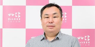 「検索キーワード起点だから失敗する」SEO歴30年の渡辺隆広氏が説く、成果が出るコンテンツの作り方｜Web担当者Forum