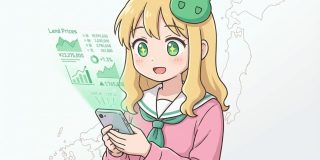 【朗報】国土交通省、MCPサーバー公開 - すまほん!!