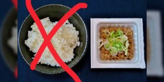 『米抜きのNATO検討か』というニュース記事につい「食べ物すぎる」と反応してしまう日本の皆さん「米抜きのNATO、口は認めず」「それはそれでうまい」 - Togetter